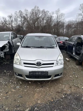 Toyota Corolla verso 2.0 D-4D 116К.с  ляв волан НА ЧАСТИ, снимка 6