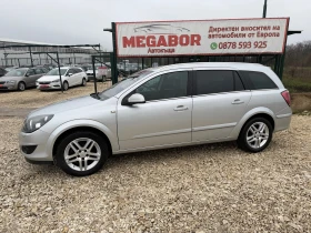 Opel Astra 1.6i 16v/116p.s-Cosmo/Avtomatik/Xenon/Koja!!!!, снимка 7