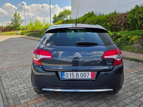 Citroen C4 1.6HDi 116к.с. ОТЛИЧЕН, снимка 7