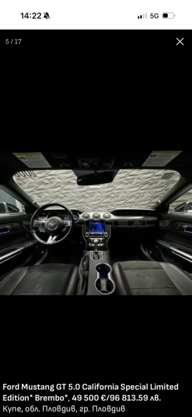 Ford Mustang California special , снимка 5