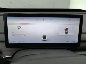 DONGFENG S7, снимка 13
