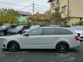 Skoda Octavia VRS PANO= CANTON= DISTRONIK= FULL, снимка 4
