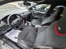 Skoda Octavia VRS PANO= CANTON= DISTRONIK= FULL, снимка 12