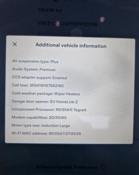 Tesla Model S Performance P85+ , снимка 15