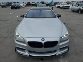  BMW 650