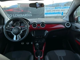 Opel Adam 1.4, снимка 12