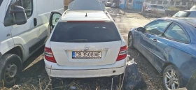 Mercedes-Benz C 320, снимка 9