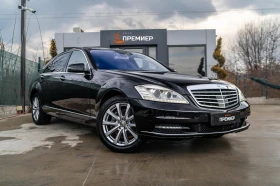 Mercedes-Benz S 500 FACELIFT-LONG-388HP-6М ГАРАНЦИЯ-РЕАЛНИ КИЛОМЕТРИ!, снимка 1