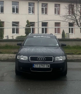 Обява за продажба на Audi A4 1.9TDI ~6 200 лв. - изображение 2