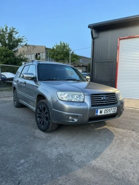     Subaru Forester Ko