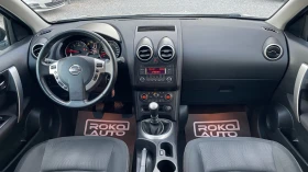 Nissan Quest 1.5D/100%РЕАЛНИ 174 748 км./СЕРВИЗНА ИСТОРИЯ/ - 12555 лв. - 44237684 10