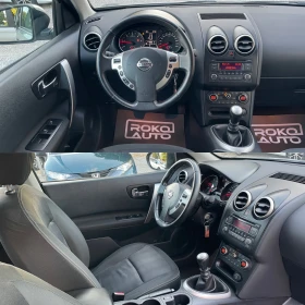 Nissan Quest 1.5D/100%РЕАЛНИ 174 748 км./СЕРВИЗНА ИСТОРИЯ/ - 12555 лв. - 44237684 11