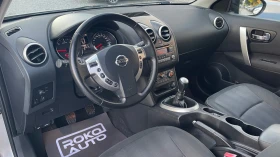 Nissan Quest 1.5D/100%РЕАЛНИ 174 748 км./СЕРВИЗНА ИСТОРИЯ/ - 12555 лв. - 44237684 7