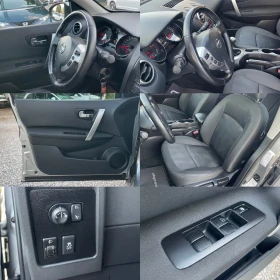 Nissan Quest 1.5D/100%РЕАЛНИ 174 748 км./СЕРВИЗНА ИСТОРИЯ/ - 12555 лв. - 44237684 8