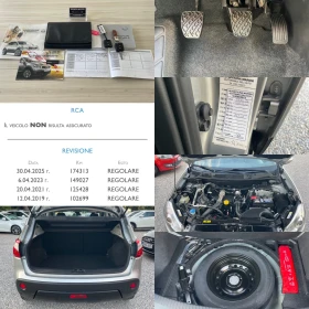 Nissan Quest 1.5D/100%РЕАЛНИ 174 748 км./СЕРВИЗНА ИСТОРИЯ/ - 12555 лв. - 44237684 15