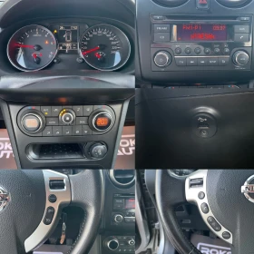 Nissan Quest 1.5D/100%РЕАЛНИ 174 748 км./СЕРВИЗНА ИСТОРИЯ/ - 12555 лв. - 44237684 14
