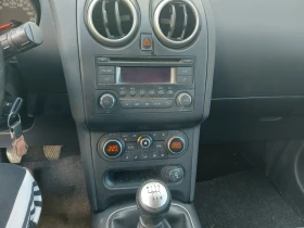 Nissan Quest 1.5D/ОЧАКВАН ВНОС/100%РЕАЛНИ 174 748 км./ - 12555 лв. - 54982328 6