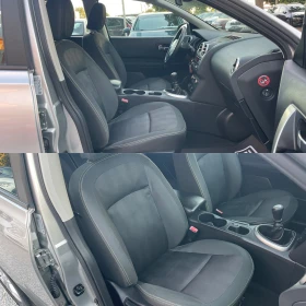 Nissan Quest 1.5D/100%РЕАЛНИ 174 748 км./СЕРВИЗНА ИСТОРИЯ/ - 12555 лв. - 44237684 12