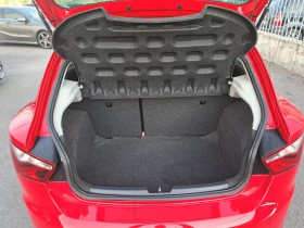 Seat Ibiza 1.2TSI-FR-PANORAMA-NAVI-LED-XSENON-КОЖА - 9500 лв. - 12842132 14
