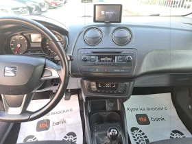 Seat Ibiza 1.2TSI-FR-PANORAMA-NAVI-LED-XSENON-КОЖА - 9500 лв. - 12842132 9