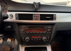 BMW 320 2.0D - 5700 лв. - 34403698 9