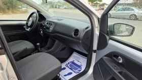 VW Up ТОП-ТОП - 7999 лв. - 33772686 10