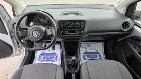 VW Up ТОП-ТОП - 7999 лв. - 33772686 8