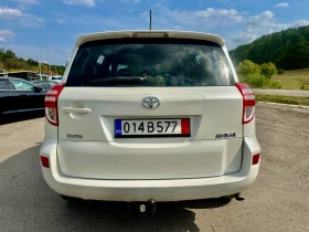 Toyota Rav4 2.0I* 44* FACE* AUTOMAT* REALNI KM*  | Mobile.bg    5
