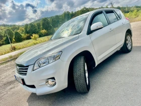 Toyota Rav4 2.0I* 44* FACE* AUTOMAT* REALNI KM*  | Mobile.bg    3