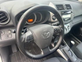 Toyota Rav4 2.0I* 44* FACE* AUTOMAT* REALNI KM*  | Mobile.bg    9