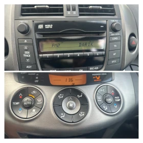 Toyota Rav4 2.0I* 44* FACE* AUTOMAT* REALNI KM*  | Mobile.bg    15