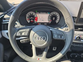 Audi S4 Premium* * CARFAX * *   * *  | Mobile.bg    7