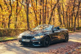BMW 440 B58 FULL  - 44999 лв. / 23007.62 € - 69326345 4
