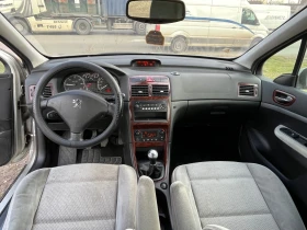 Peugeot 307, снимка 7