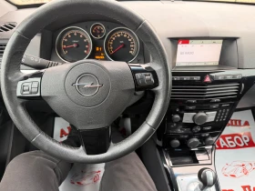 Opel Astra 1.6i 16v/116p.s-Cosmo/Avtomatik/Xenon/Koja!!!! - 3150 € / 6160.86 лв. - 70283055 16