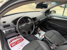 Opel Astra 1.6i 16v/116p.s-Cosmo/Avtomatik/Xenon/Koja!!!! - 3150 € / 6160.86 лв. - 70283055 9