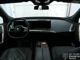 BMW iX 50 xDrive Sport - 64300 € / 125759.87 лв. - 13916751 7