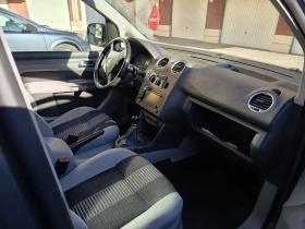 VW Caddy Life - 5750 € / 11246.02 лв. - 59636022 7