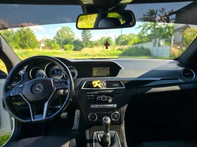 Mercedes-Benz C 250 AMG | Auto.bg — изображение 10