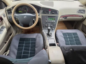 Volvo V70 ������!!! | Mobile.bg � ����� ������ 9