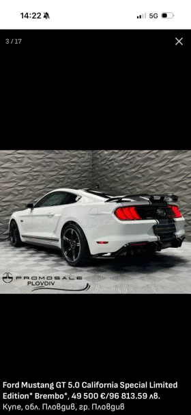 Ford Mustang California special  - 39900 € - 72758674 3