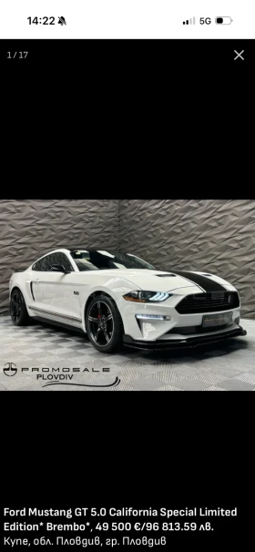 Ford Mustang California special  - 39900 € - 72758674 4