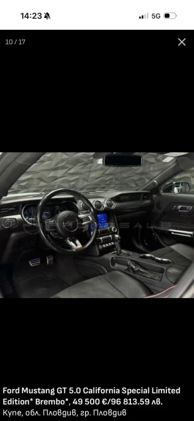 Ford Mustang California special  - 39900 € - 72758674 8