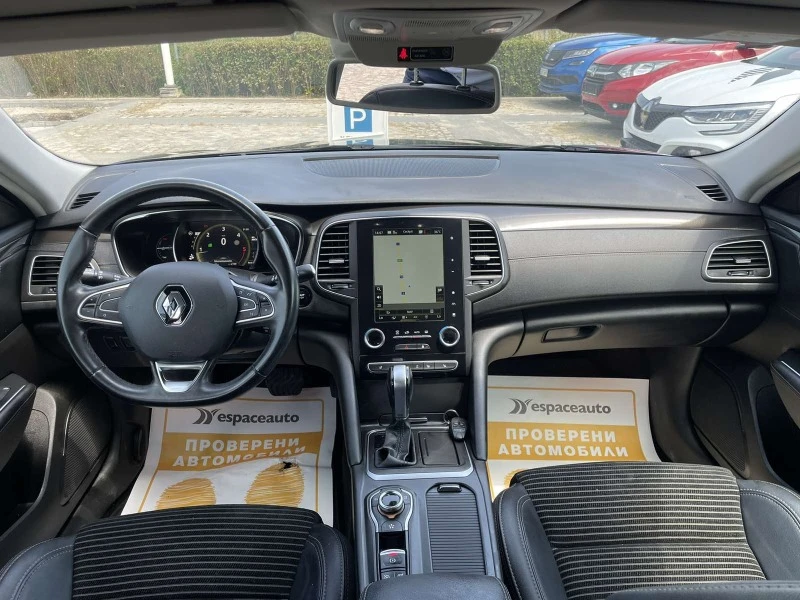 Renault Talisman 2.0dCi/160к.с., снимка 7 - Автомобили и джипове - 46371948