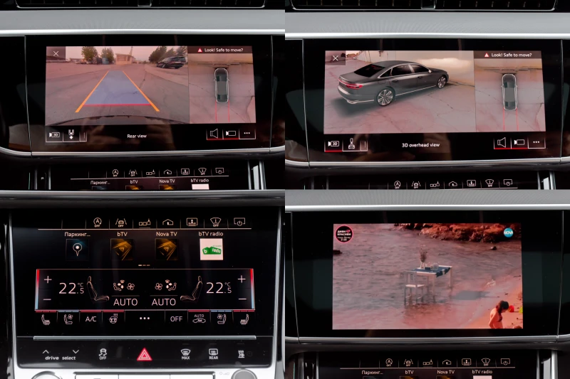 Audi A8 50 TDI BLACK ВСИЧКИ ЕКСТРИ - ЛИЗИНГ, снимка 17 - Автомобили и джипове - 51357364