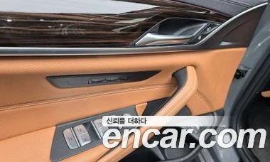 BMW 520 FACE * DISPLAY KEY *  LUXURY | Mobile.bg � ����������� 15