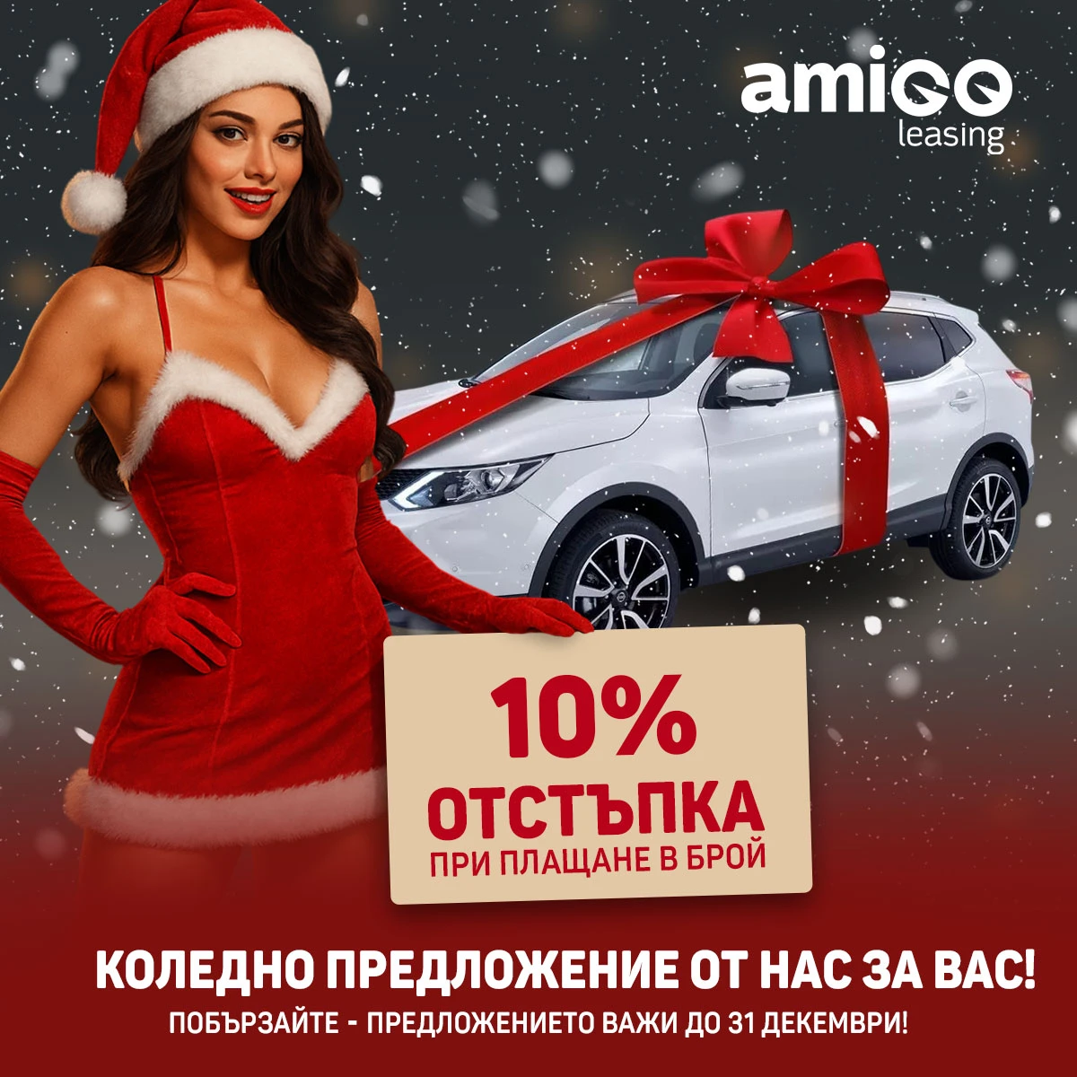 Mercedes-Benz S 320 CDI 4 Matik | Mobile.bg   1