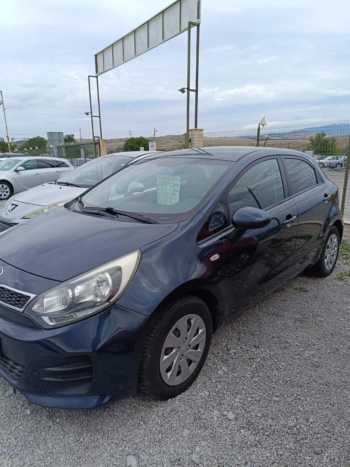 Kia Rio  - изображение 4