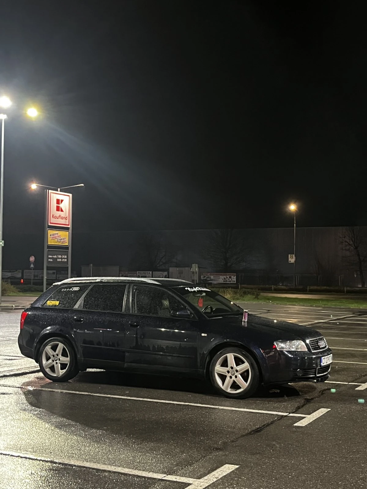 Audi A4 1.9TDI - изображение 6