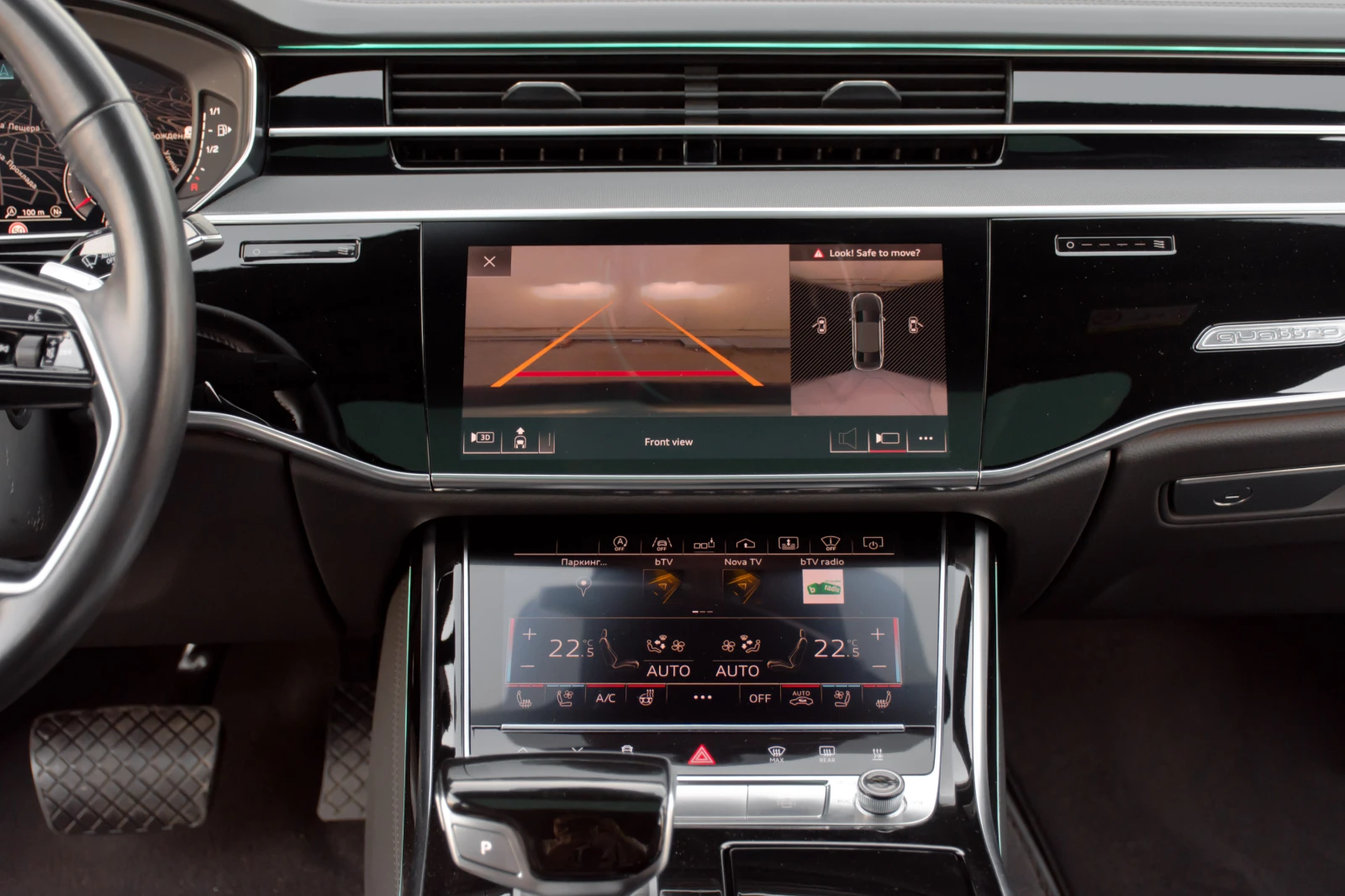 Audi A8 50 TDI BLACK   -  | Mobile.bg   12